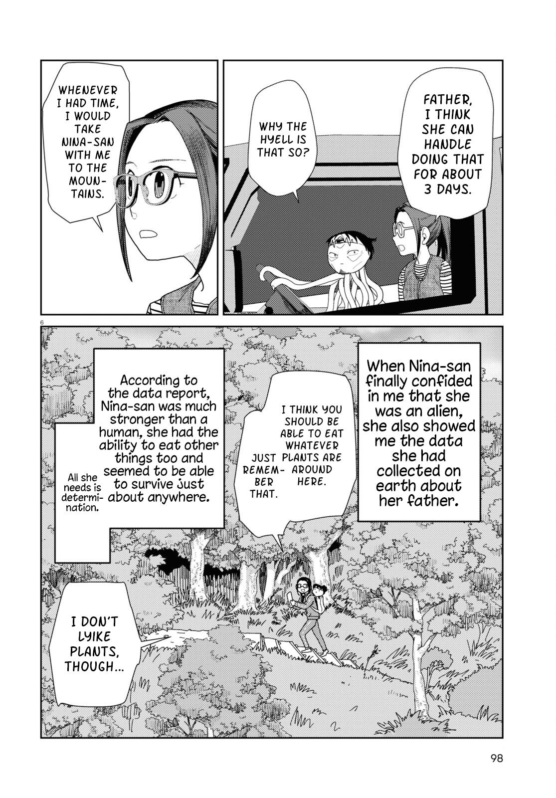 Boku No Tsuma Wa Kanjou Ga Nai Chapter 48 #6