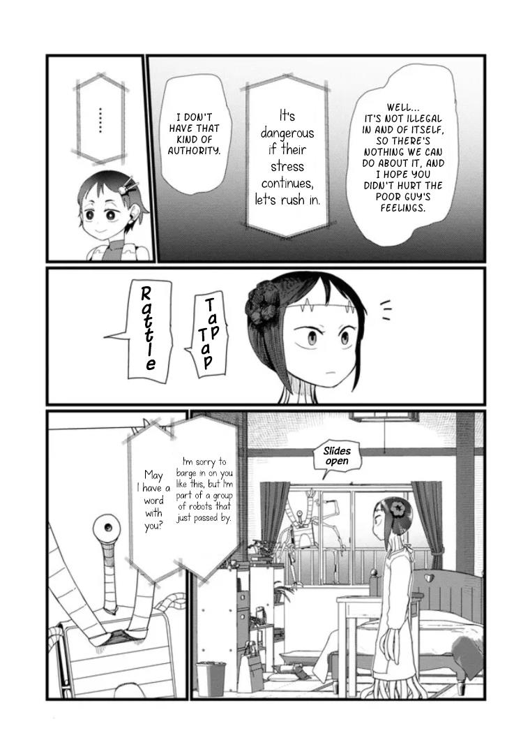 Boku No Tsuma Wa Kanjou Ga Nai Chapter 39.5 #9