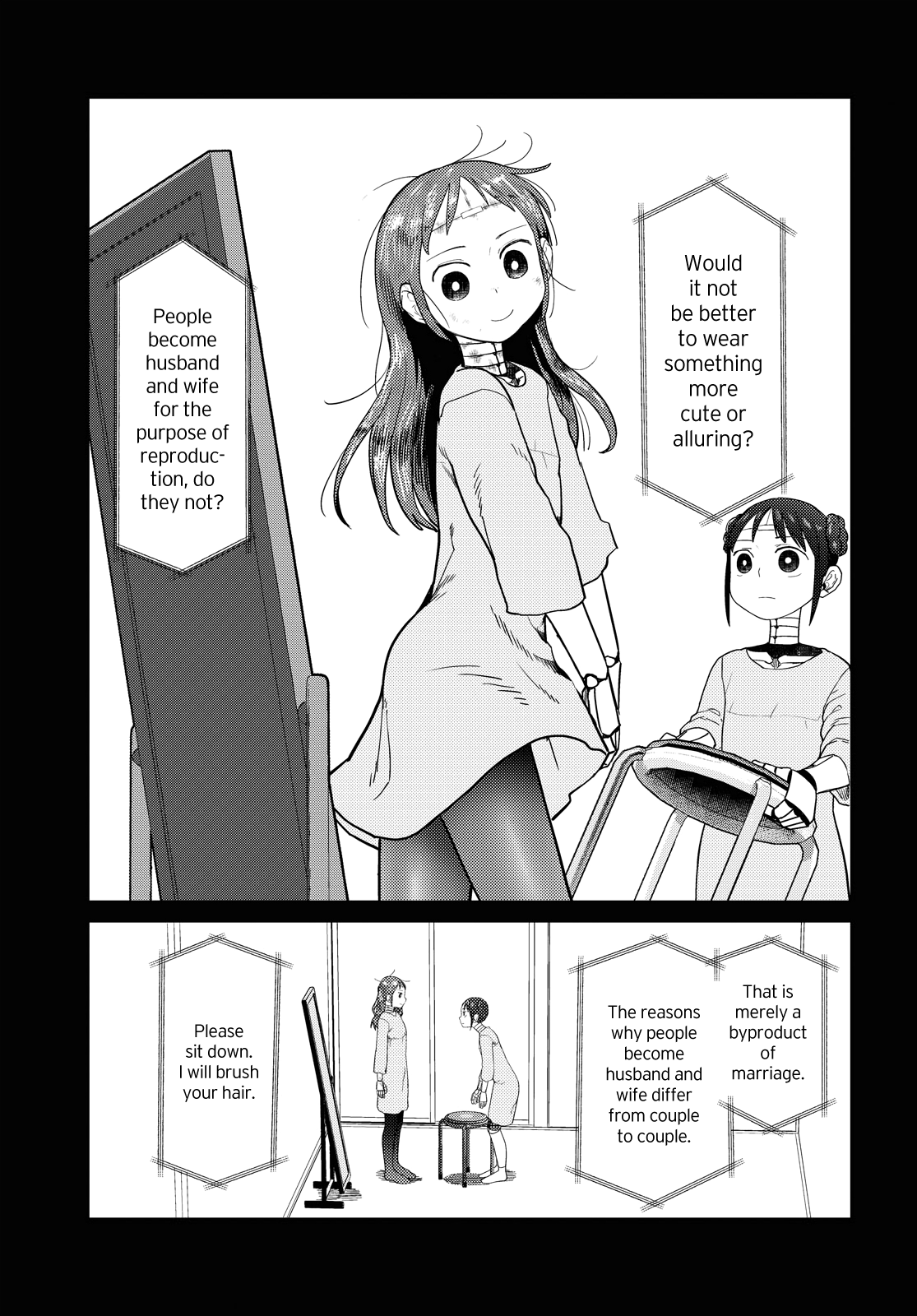 Boku No Tsuma Wa Kanjou Ga Nai Chapter 33 #9