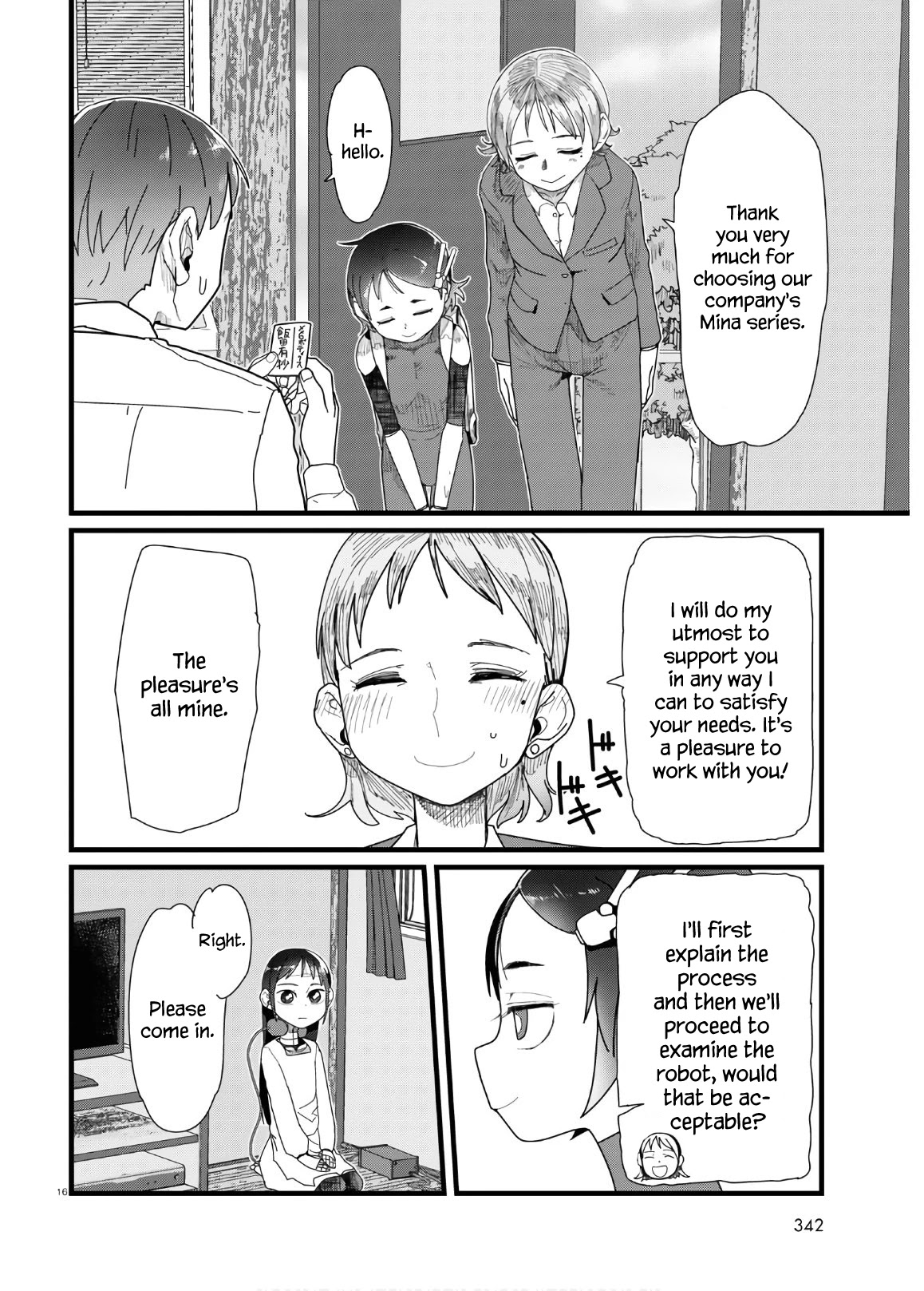 Boku No Tsuma Wa Kanjou Ga Nai Chapter 12 #16