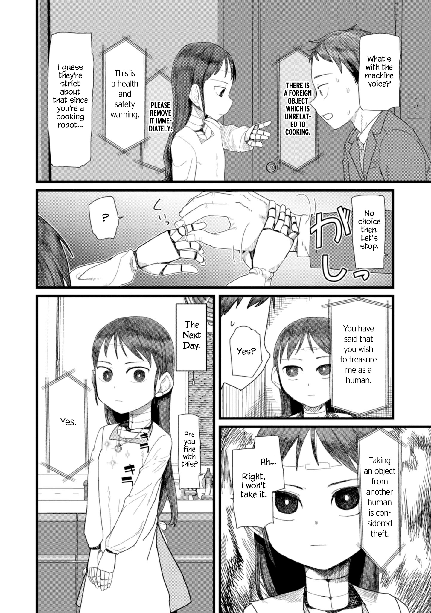 Boku No Tsuma Wa Kanjou Ga Nai Chapter 3 #8