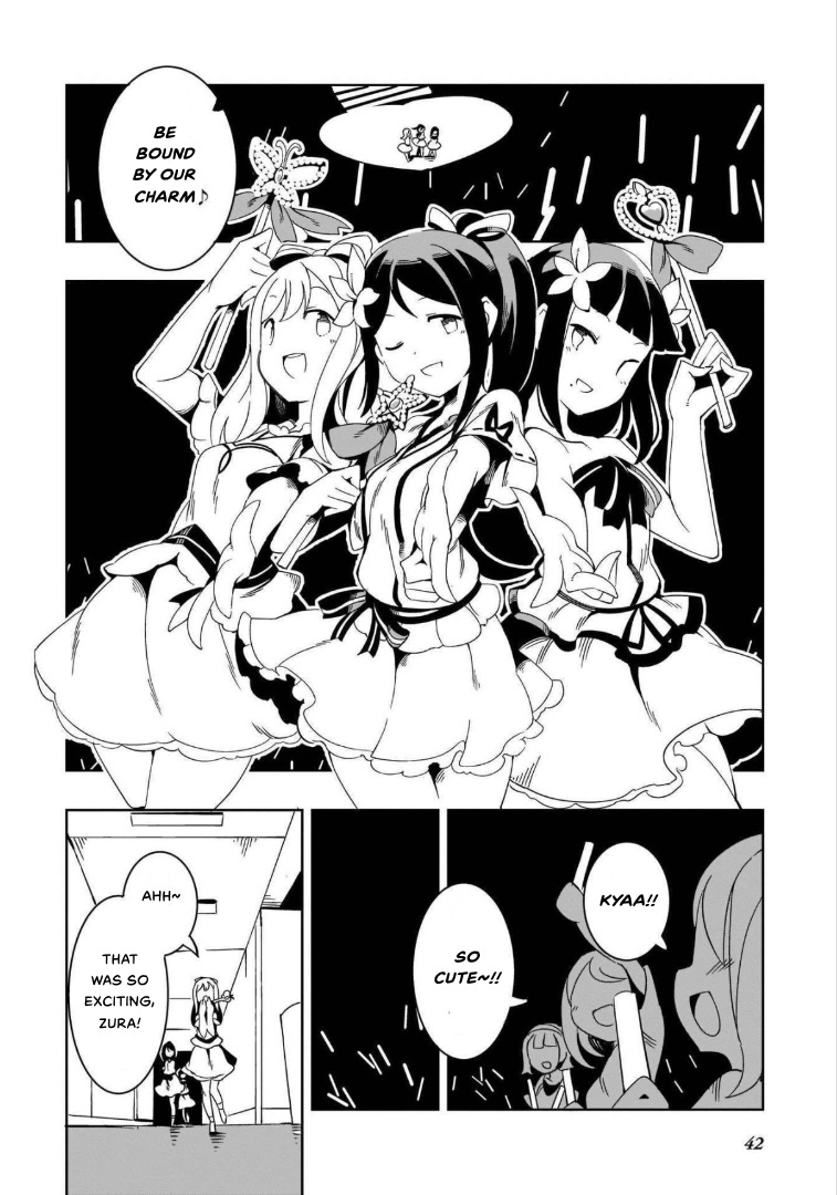 Love Live! Sunshine!! Azalea Comic Anthology Chapter 3 #15