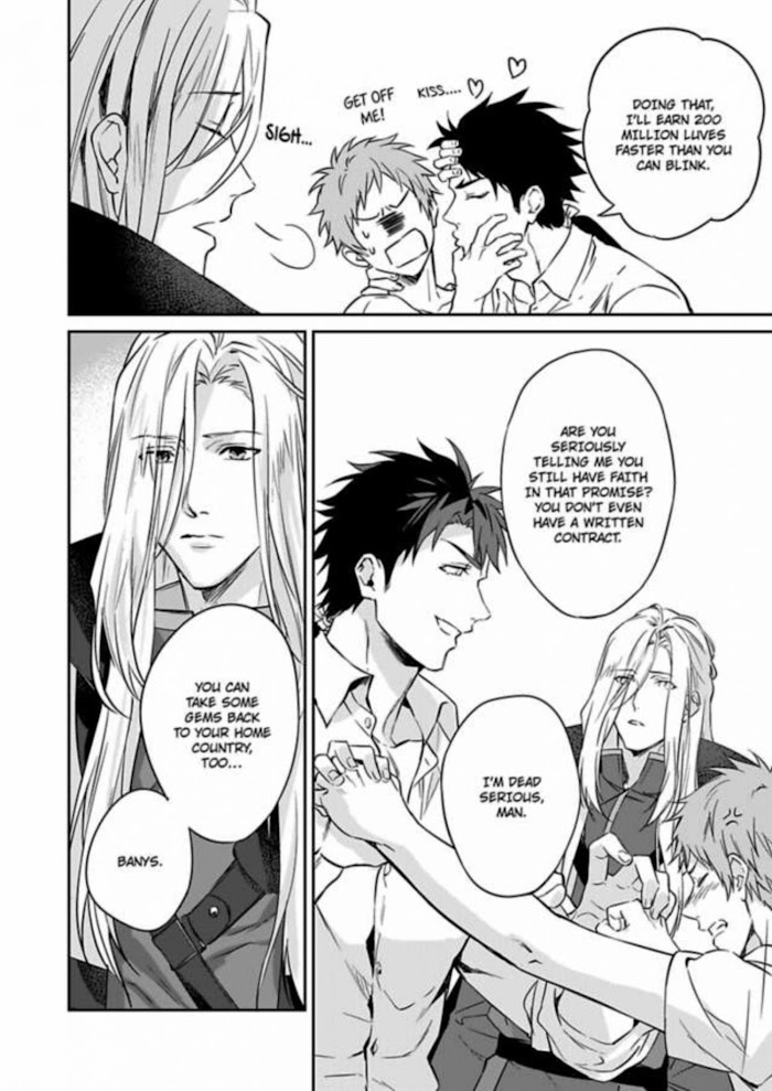 This Cheapskate Knight Wants To Make Me Cry Chapter 2 #11