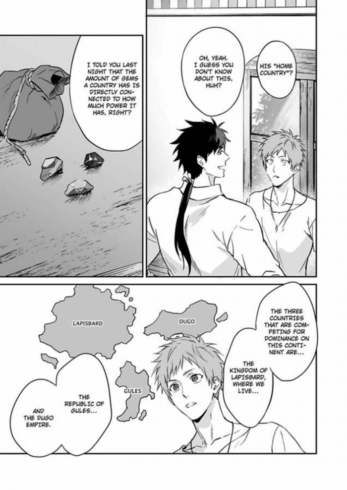 This Cheapskate Knight Wants To Make Me Cry Chapter 2 #12