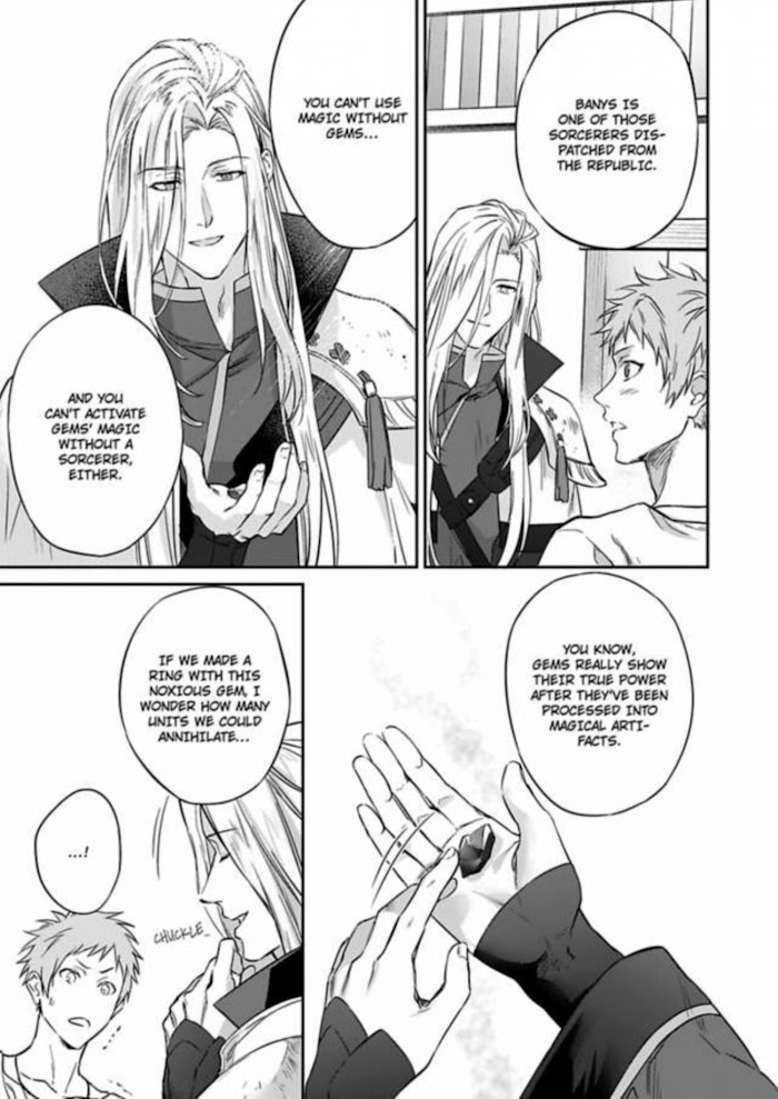 This Cheapskate Knight Wants To Make Me Cry Chapter 2 #14