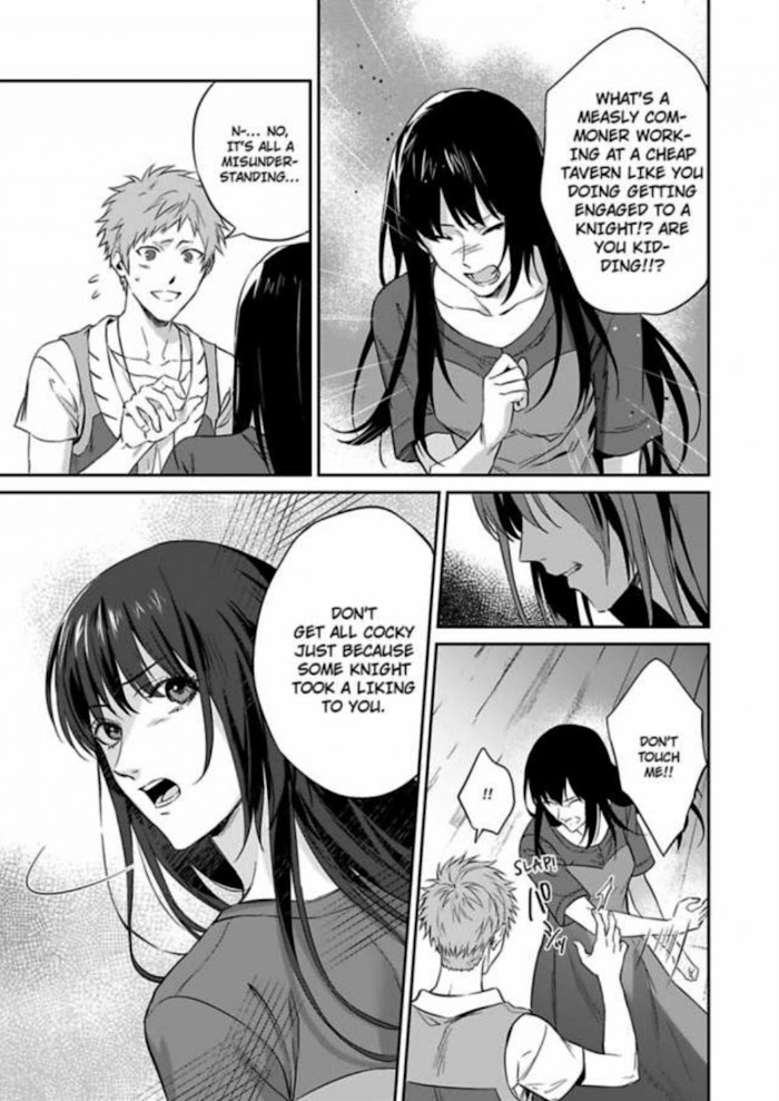 This Cheapskate Knight Wants To Make Me Cry Chapter 2 #30