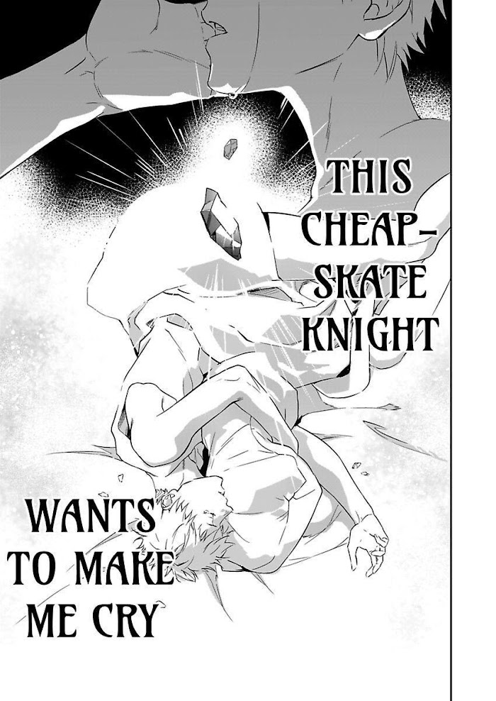 This Cheapskate Knight Wants To Make Me Cry Chapter 1 #5