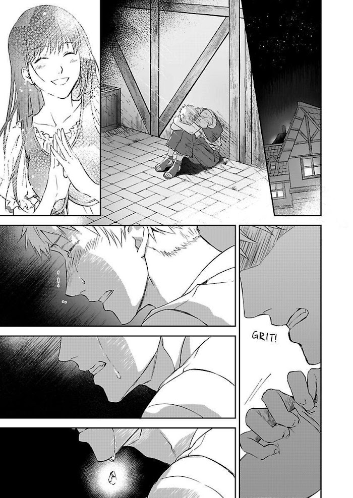 This Cheapskate Knight Wants To Make Me Cry Chapter 1 #15