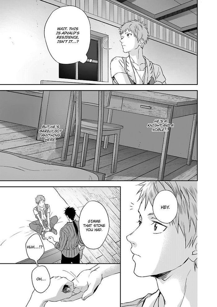 This Cheapskate Knight Wants To Make Me Cry Chapter 1 #23