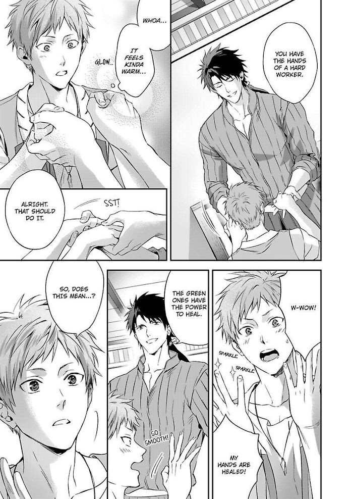 This Cheapskate Knight Wants To Make Me Cry Chapter 1 #25