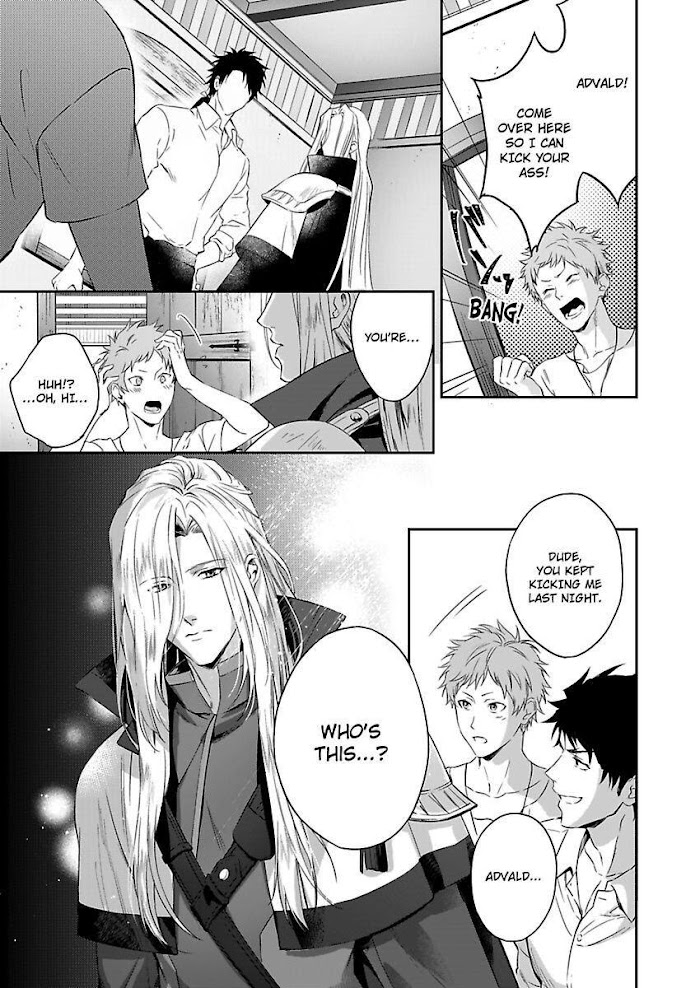 This Cheapskate Knight Wants To Make Me Cry Chapter 1 #35