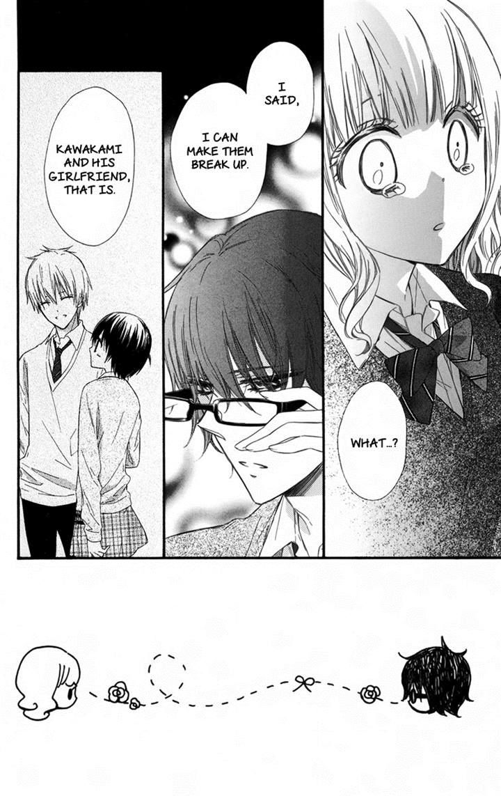 Megane No Incubus-Kun Chapter 2 #3