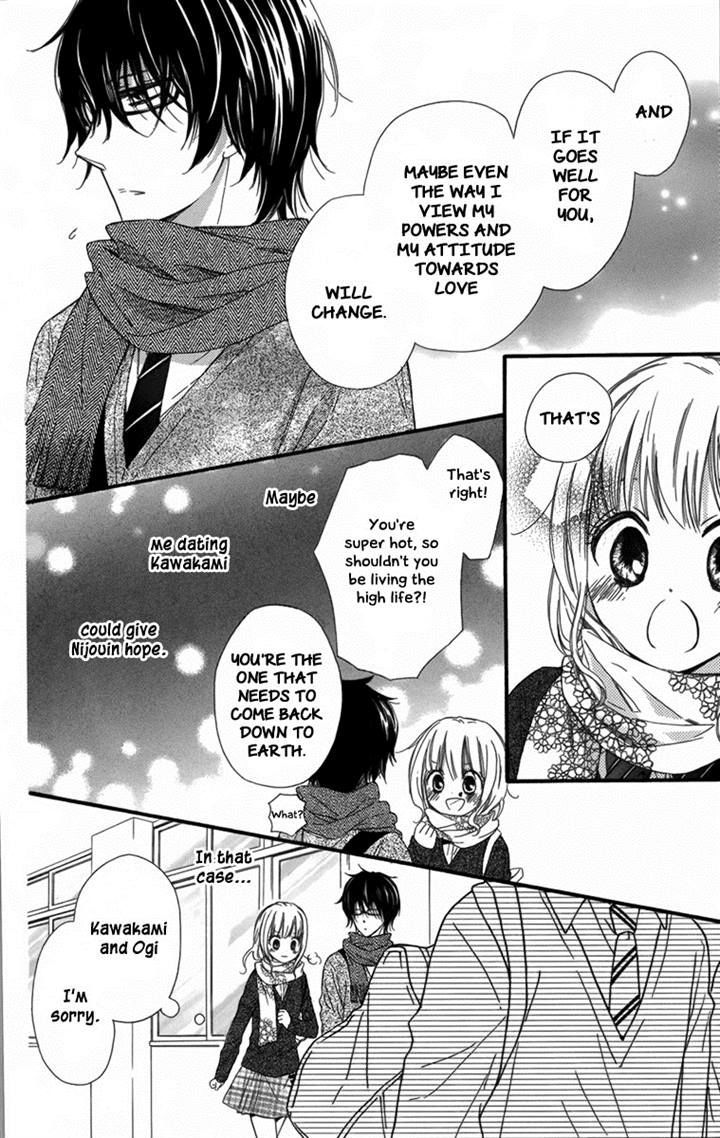 Megane No Incubus-Kun Chapter 2 #15