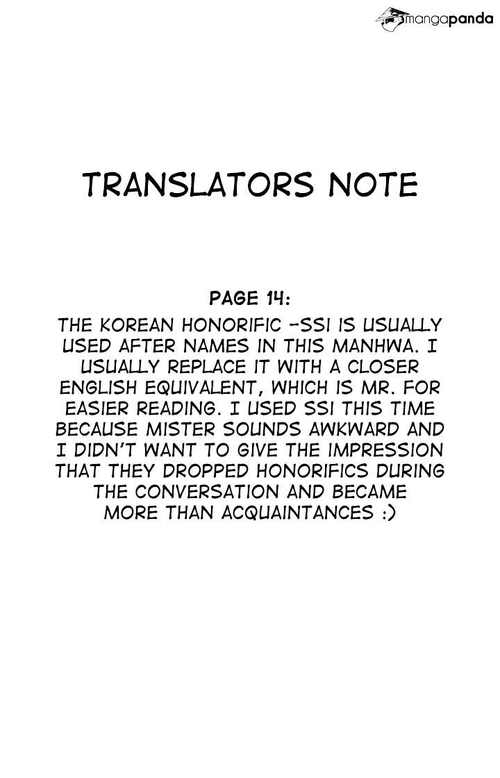 Cheonsaeng Yeonbun Chapter 17 #21