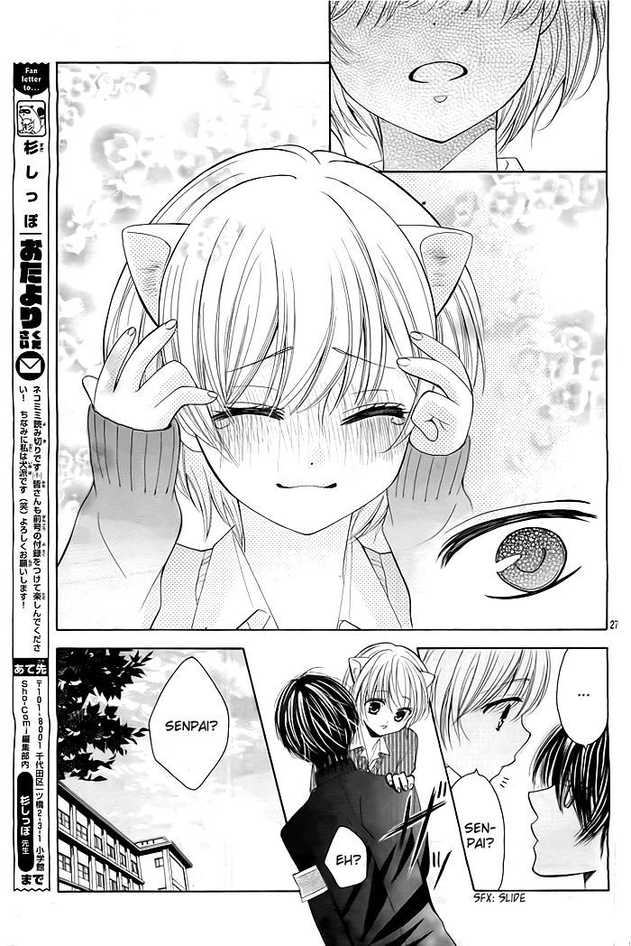 Nekomimi Wa Yamerarenai Chapter 0 #28