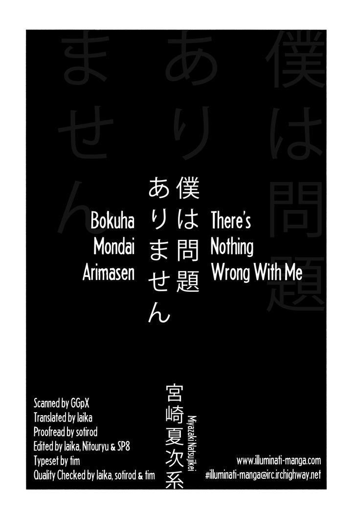 Boku Wa Mondai Arimasen Chapter 3 #3