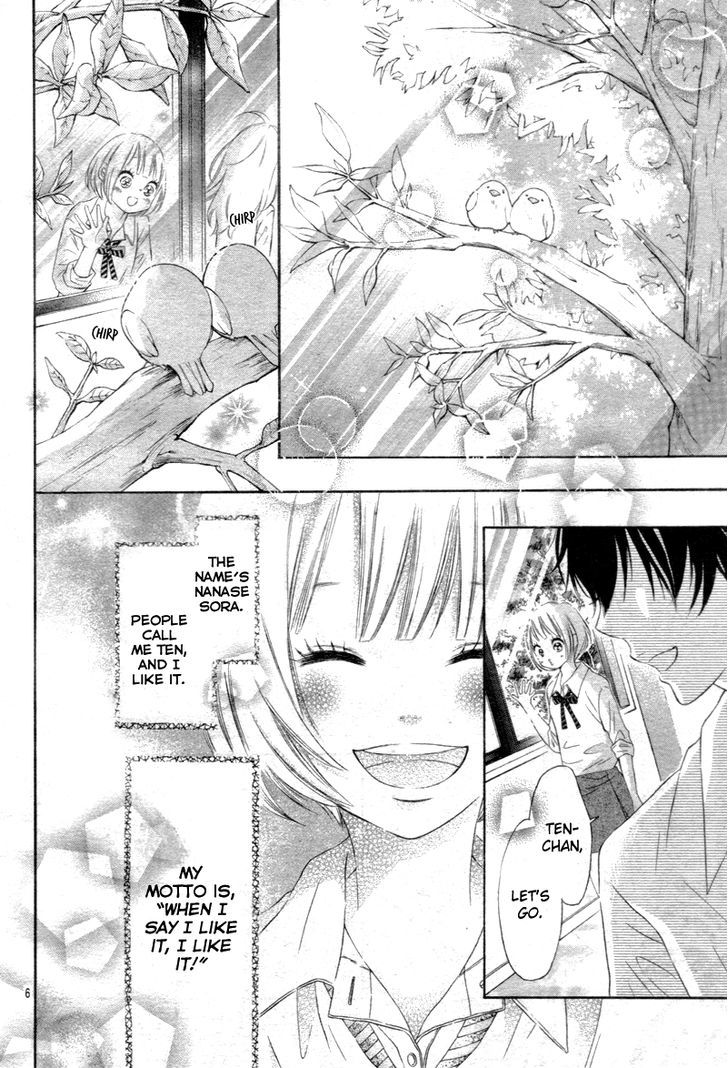 Sora To Kimi To. Chapter 1 #10