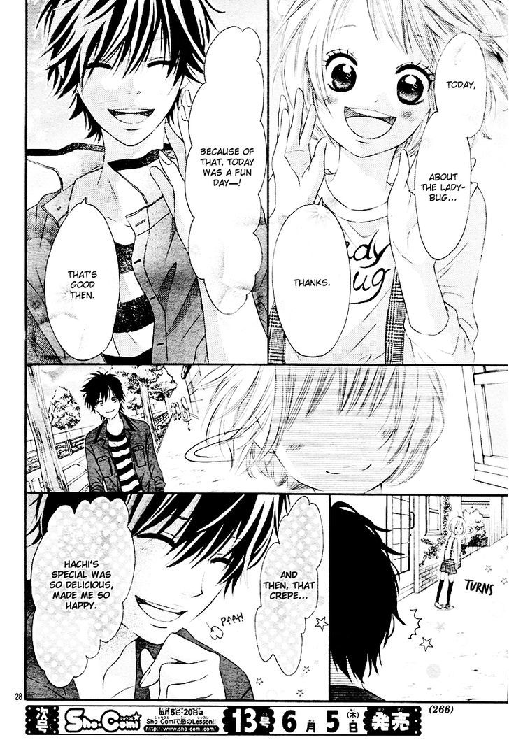 Sora To Kimi To. Chapter 1 #32