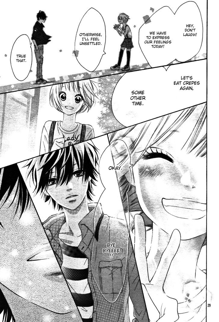 Sora To Kimi To. Chapter 1 #33