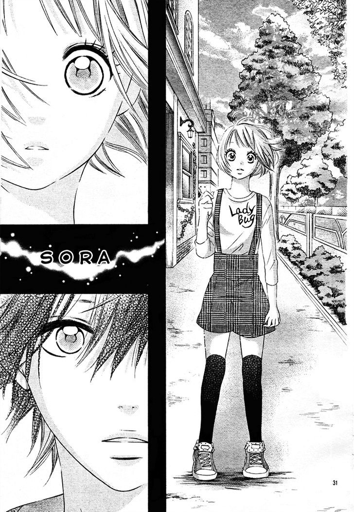 Sora To Kimi To. Chapter 1 #35