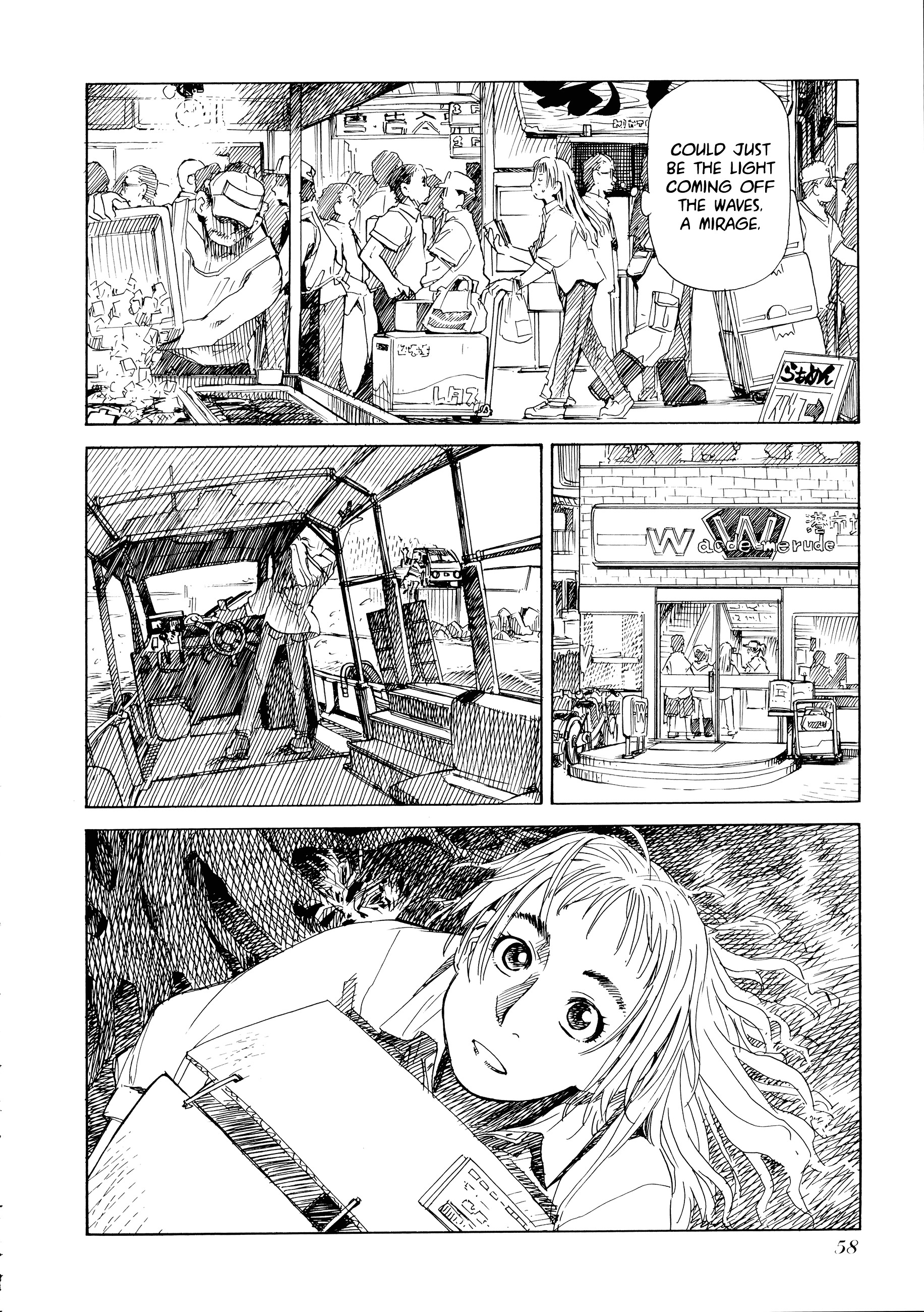 Mizu Wakusei Nendaiki Chapter 2 #9