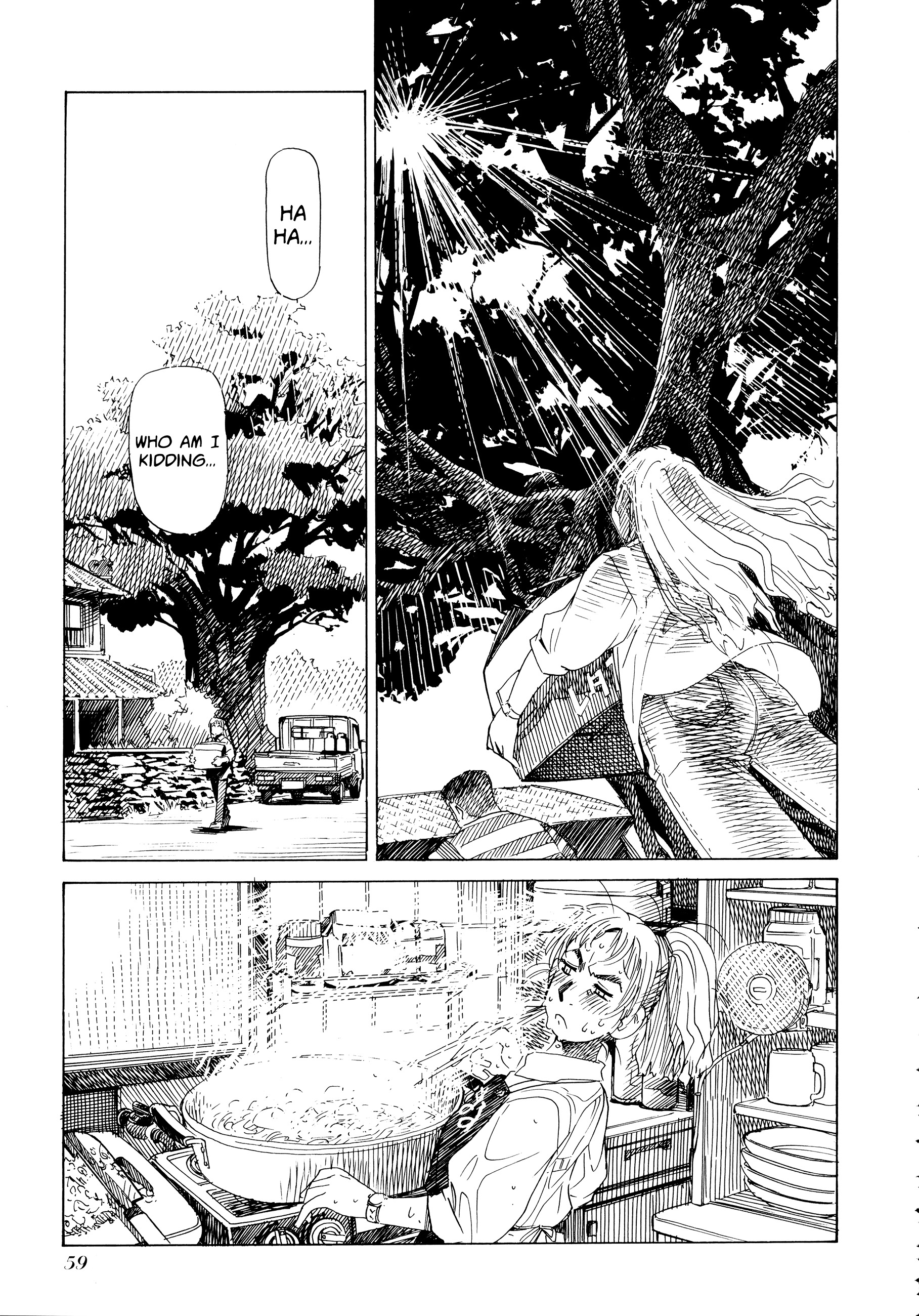 Mizu Wakusei Nendaiki Chapter 2 #10