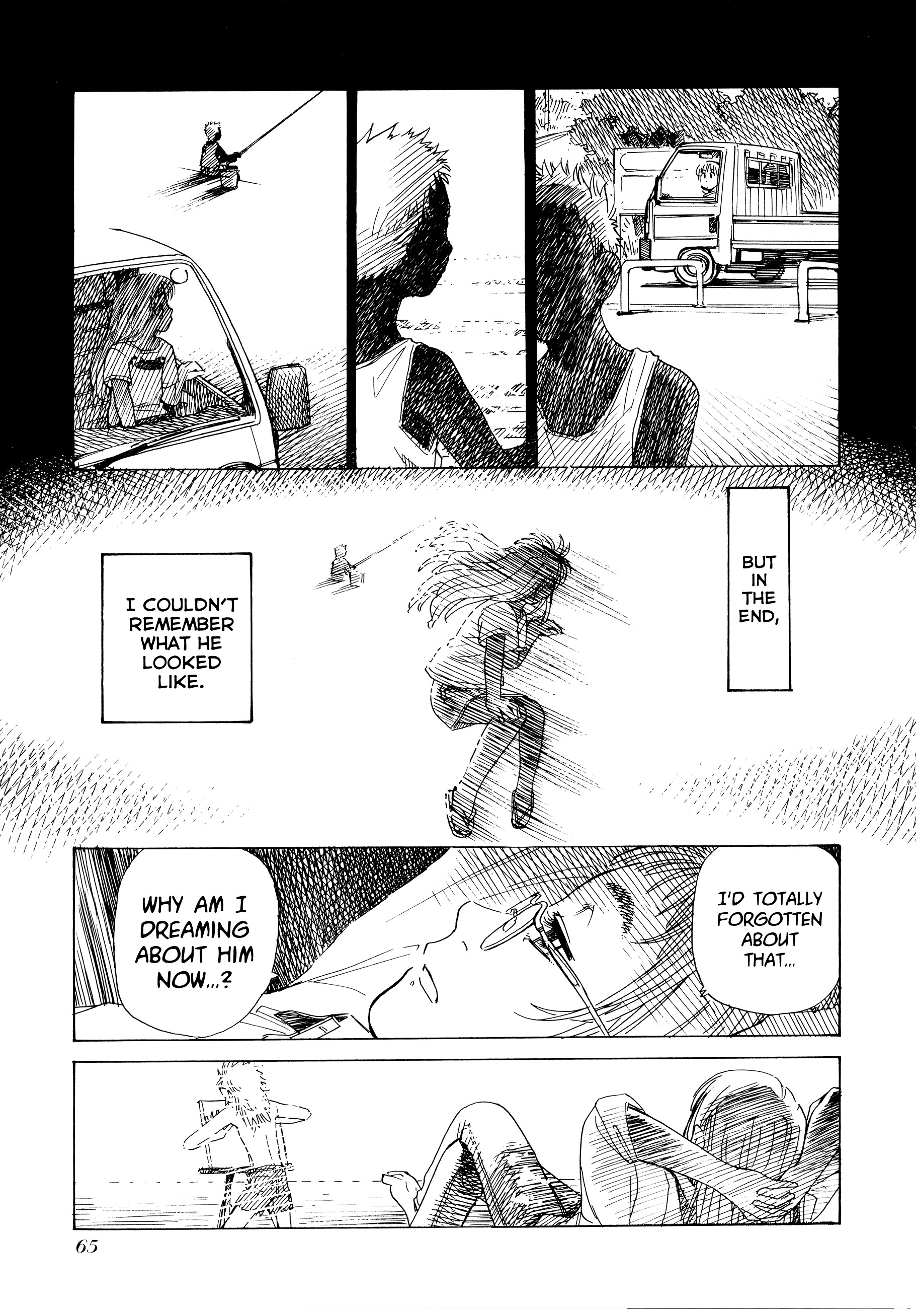 Mizu Wakusei Nendaiki Chapter 2 #16