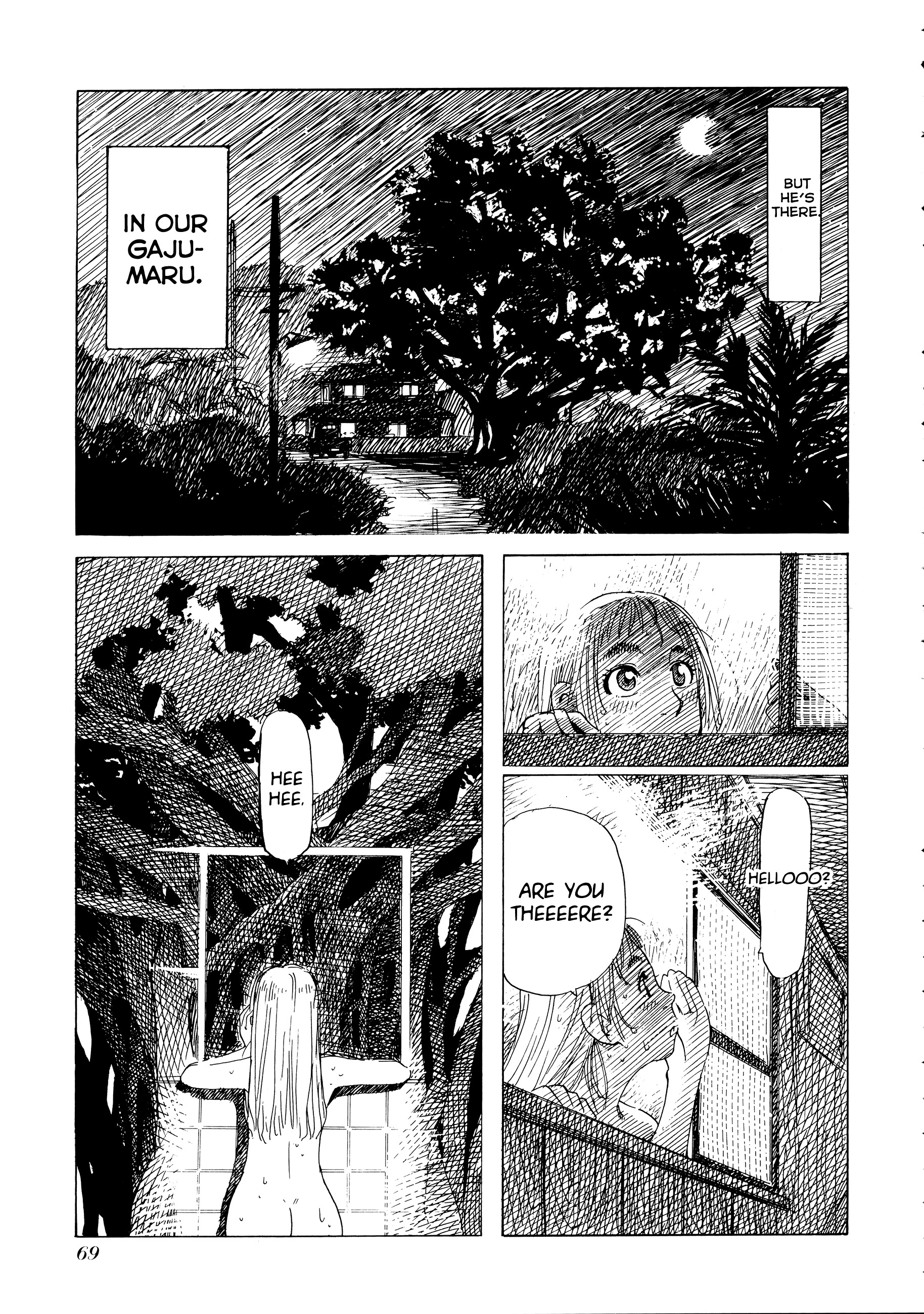 Mizu Wakusei Nendaiki Chapter 2 #20
