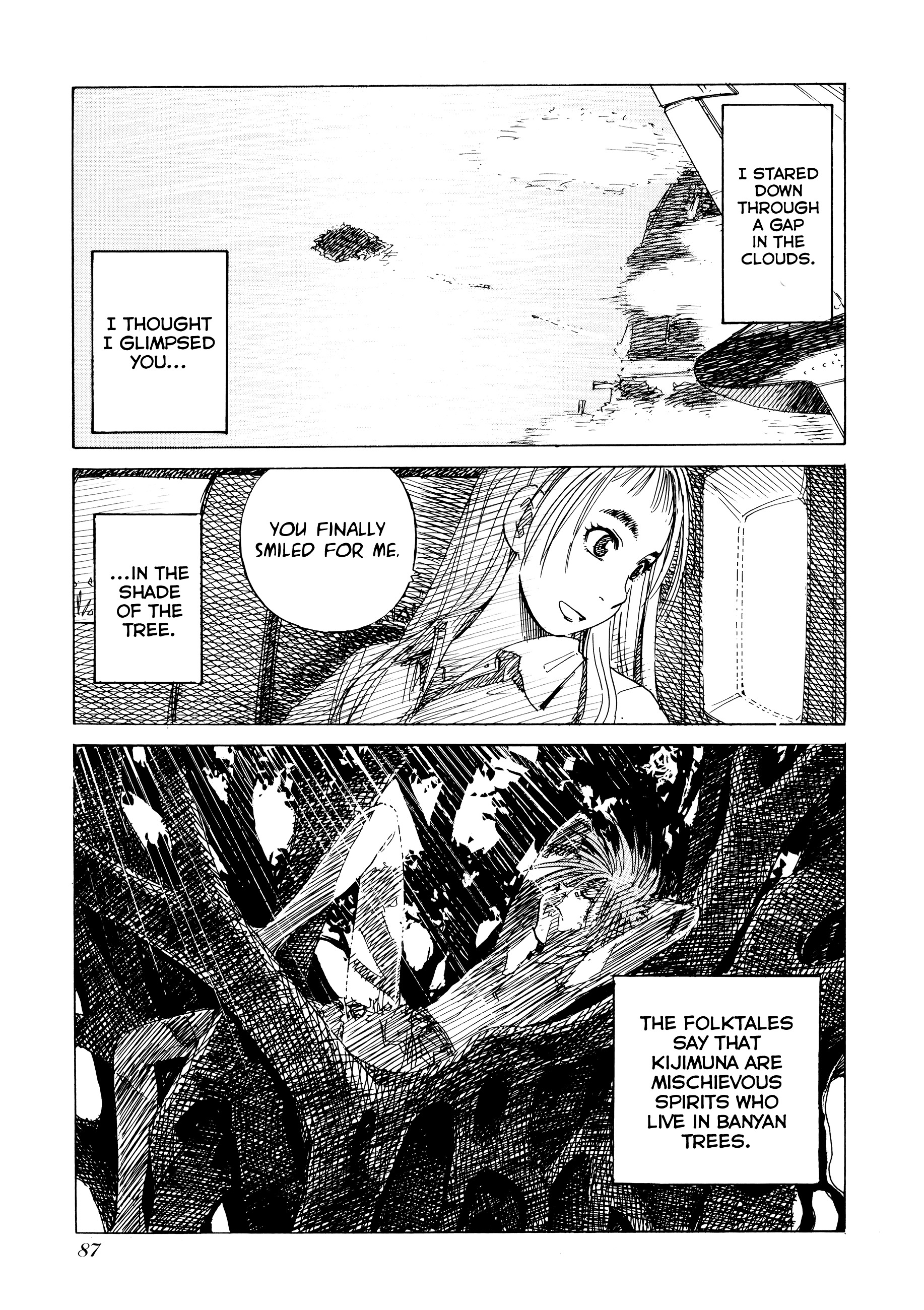 Mizu Wakusei Nendaiki Chapter 2 #38