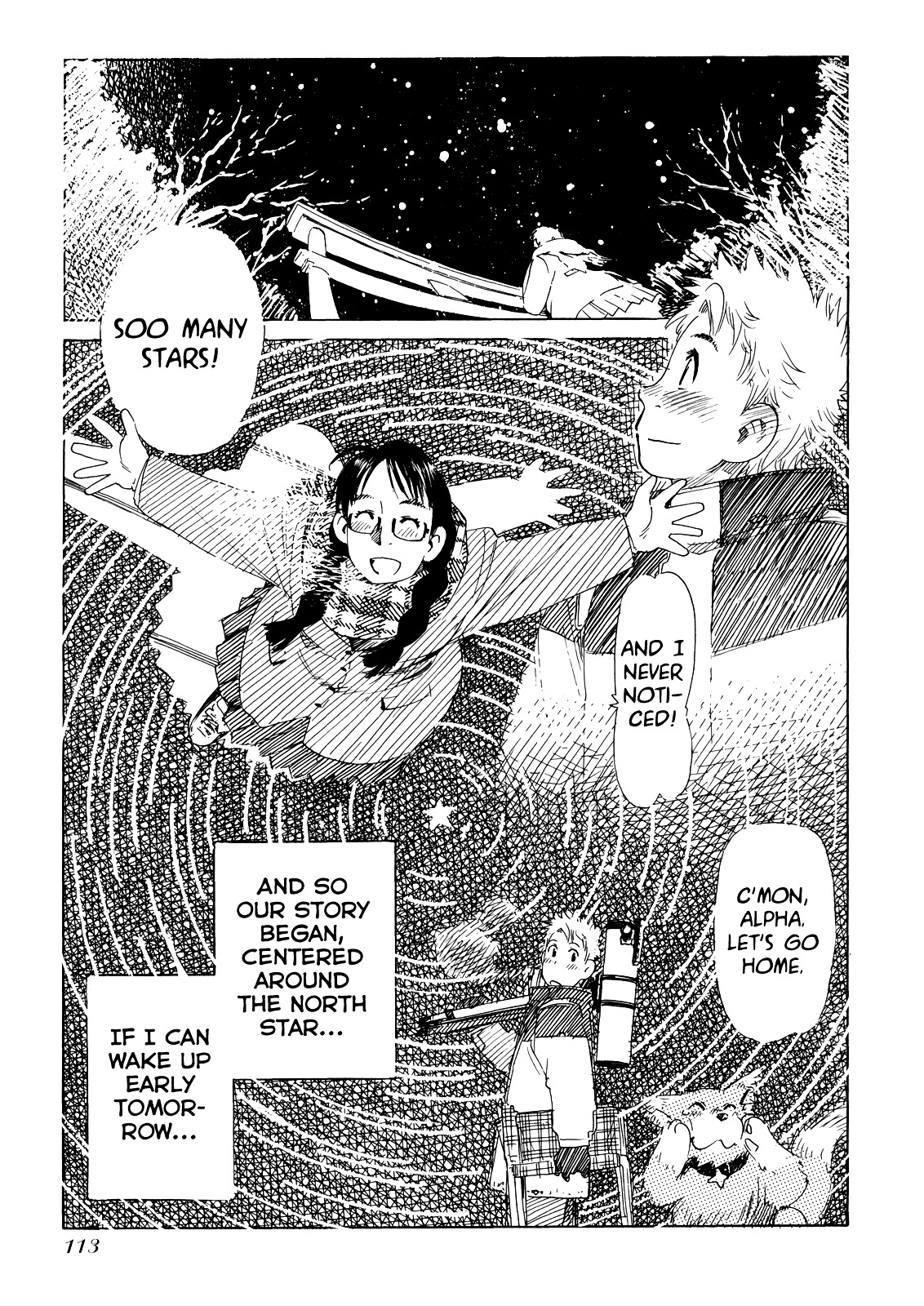 Mizu Wakusei Nendaiki Chapter 3 #22
