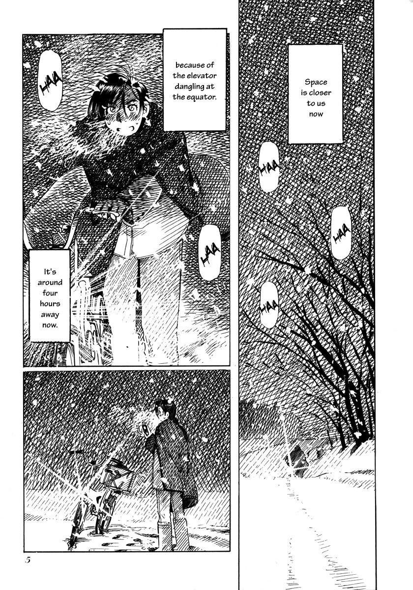 Mizu Wakusei Nendaiki Chapter 1 #2