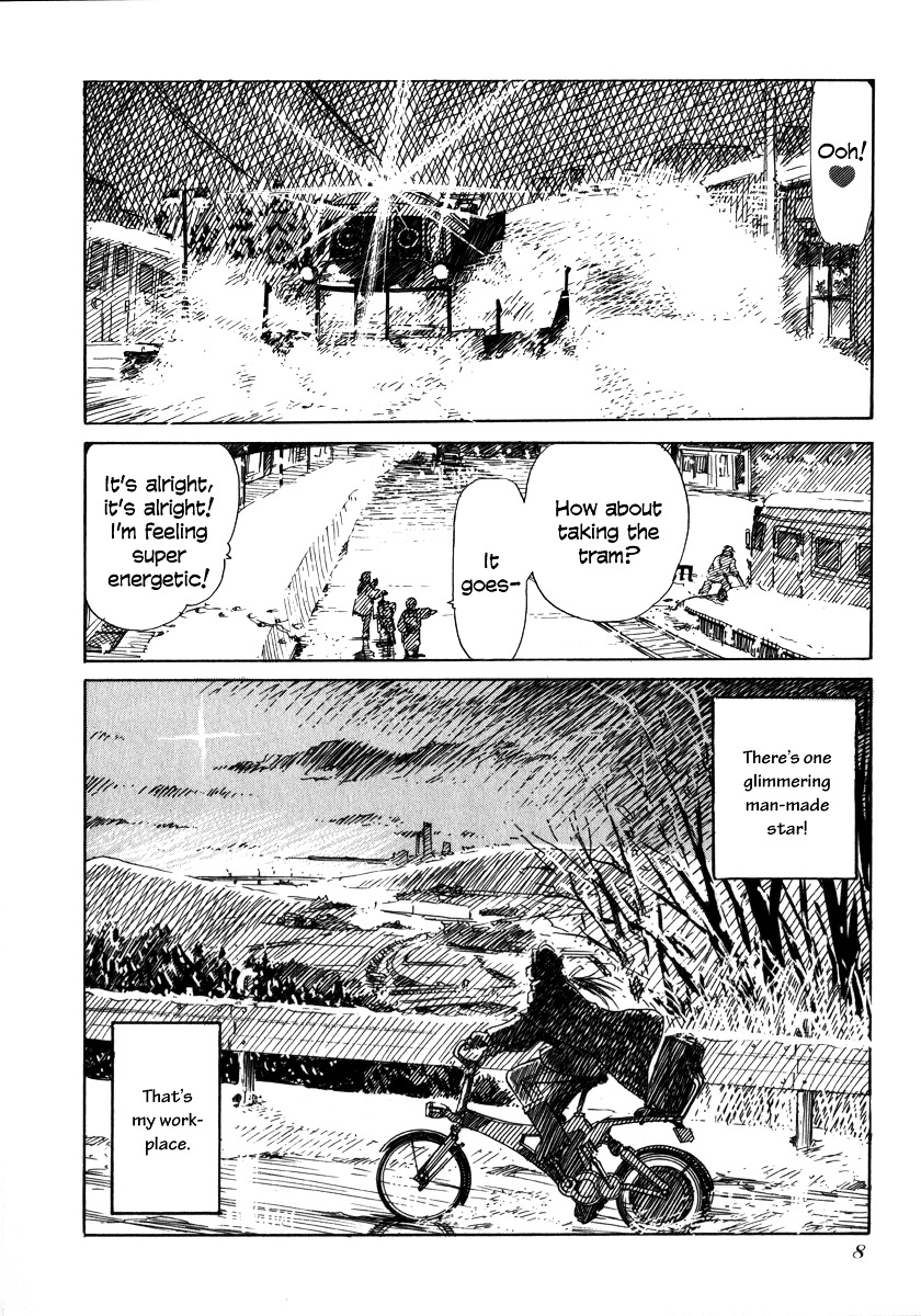 Mizu Wakusei Nendaiki Chapter 1 #5