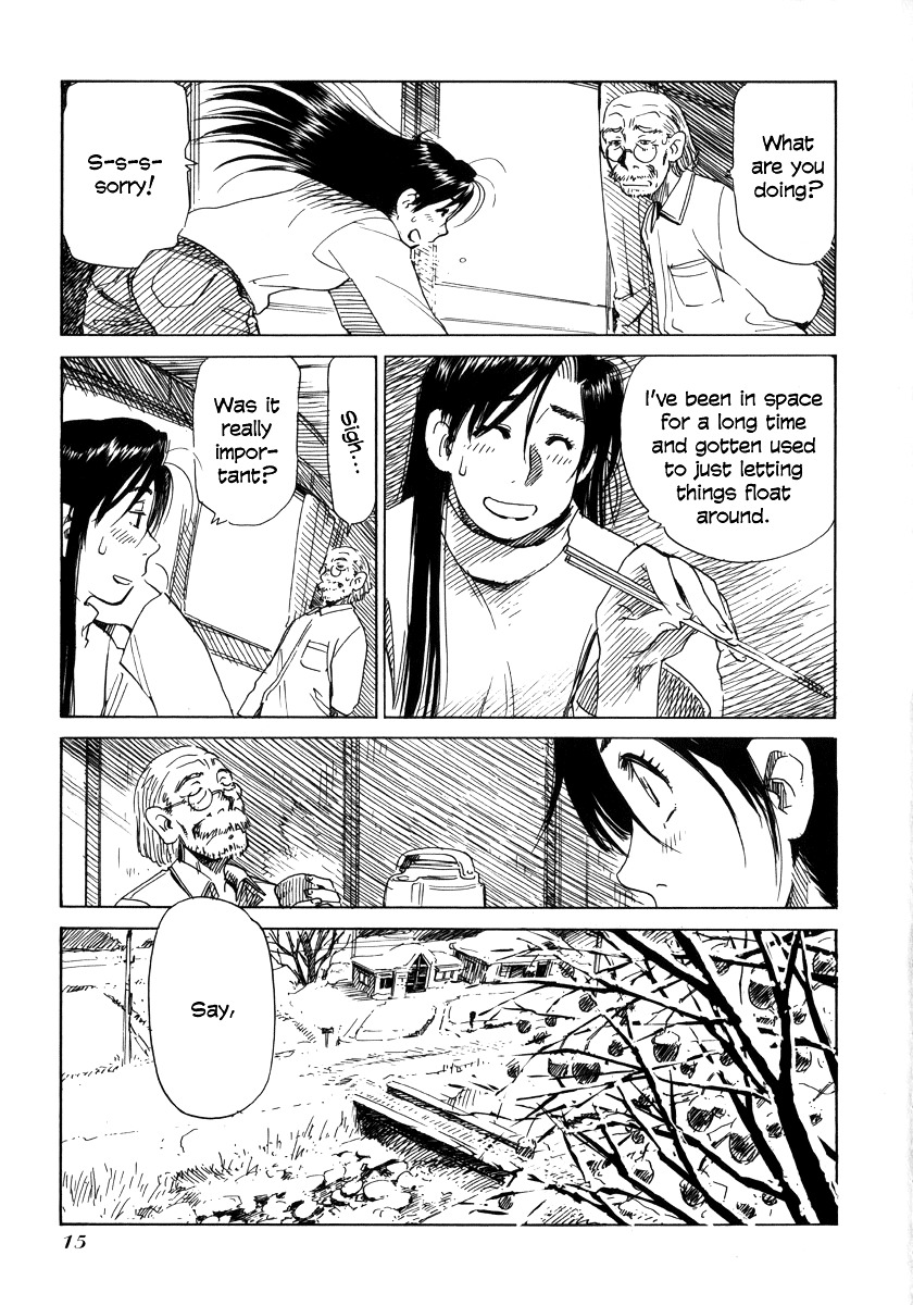Mizu Wakusei Nendaiki Chapter 1 #11