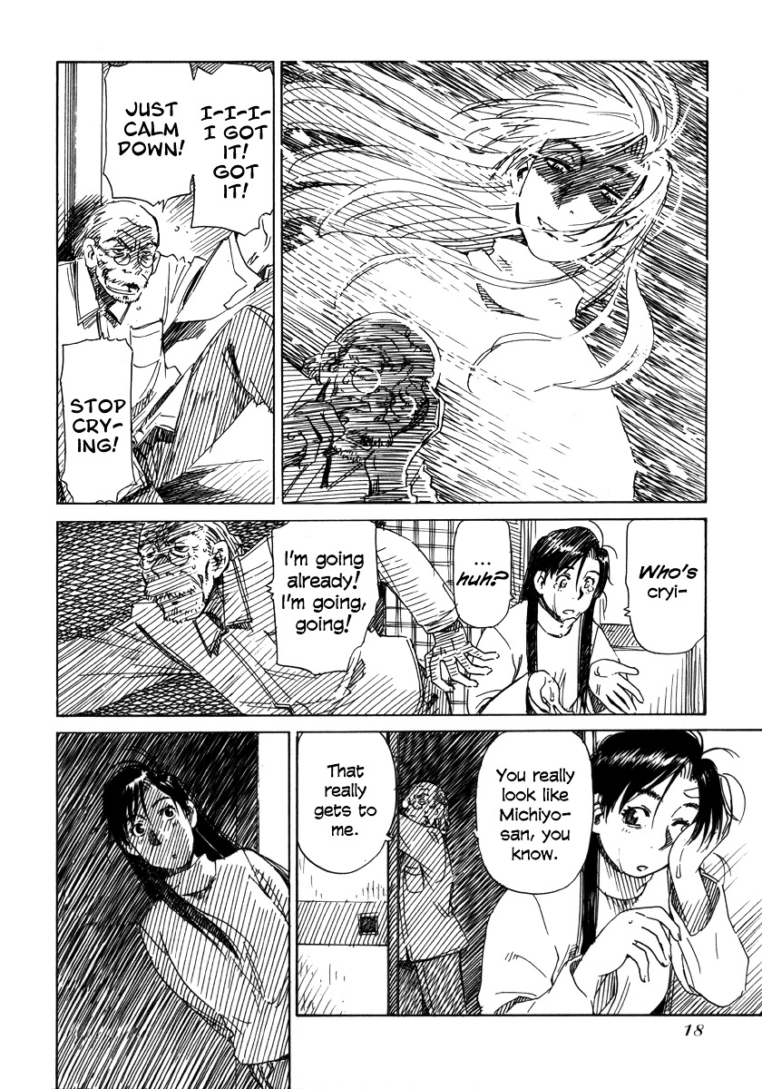 Mizu Wakusei Nendaiki Chapter 1 #14