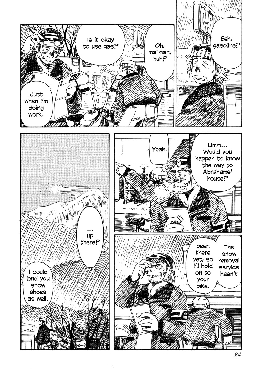 Mizu Wakusei Nendaiki Chapter 1 #19
