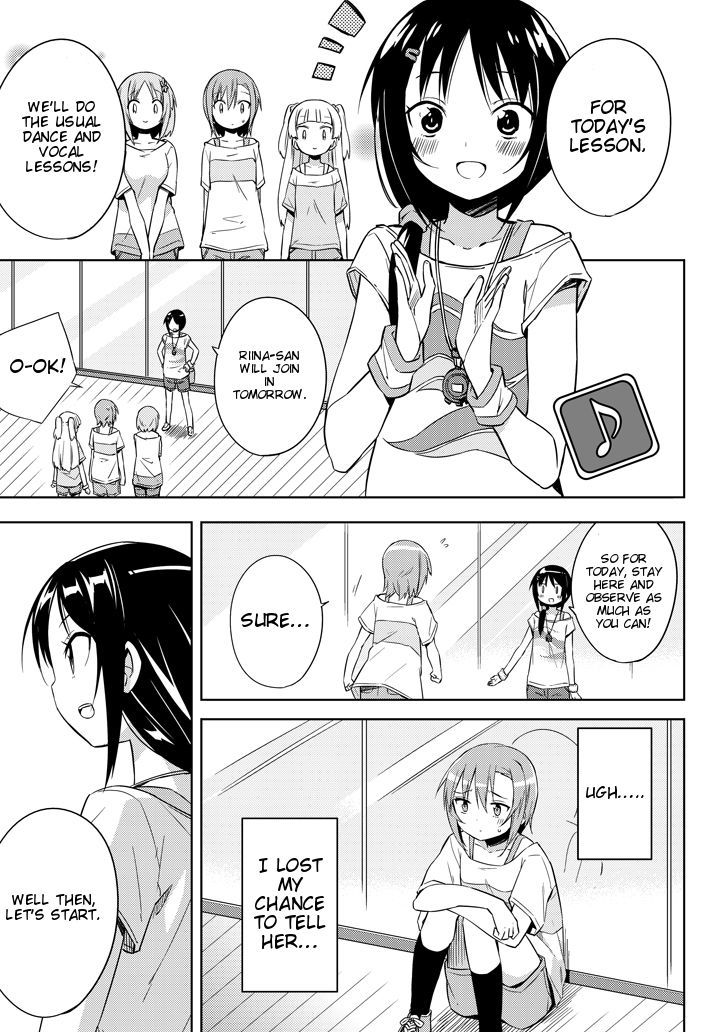 The Idolm@ster: Cinderella Girls - Rockin' Girl Chapter 1 #16