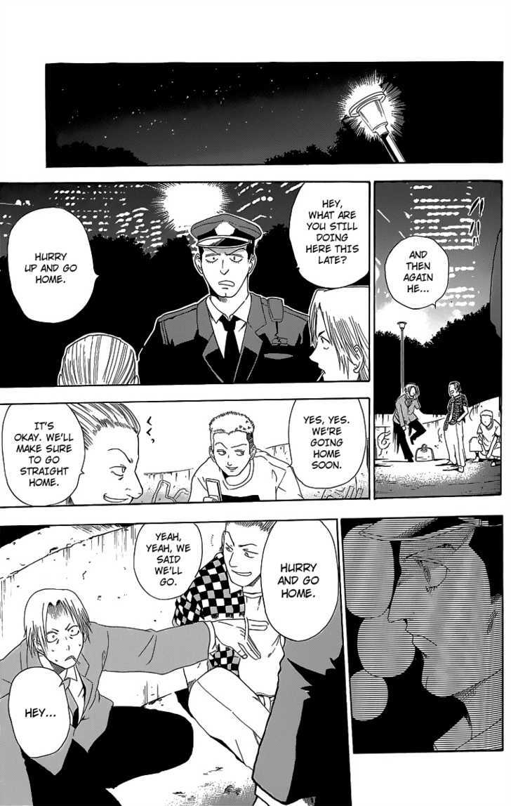 Othello (Tsukamoto Youichi) Chapter 3 #29