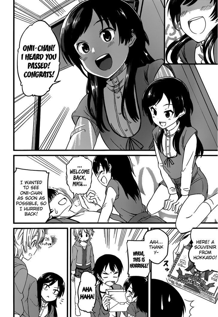 Imasugu Oniichan Ni Imouto Datte Iitai! Chapter 1 #27