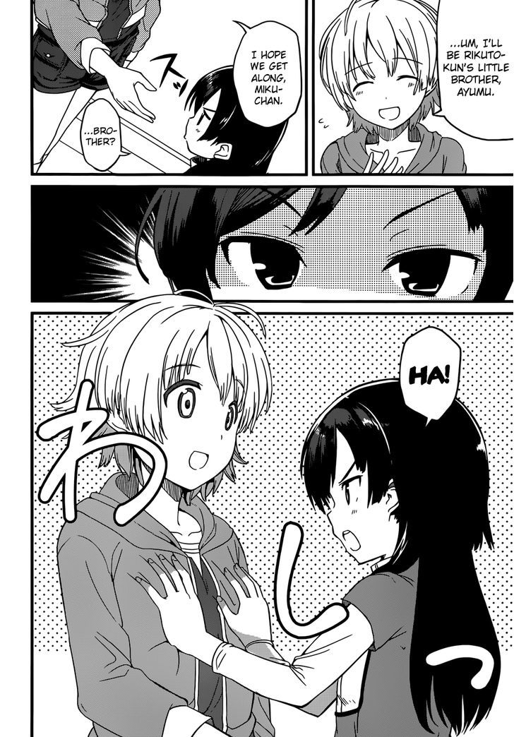 Imasugu Oniichan Ni Imouto Datte Iitai! Chapter 1 #29