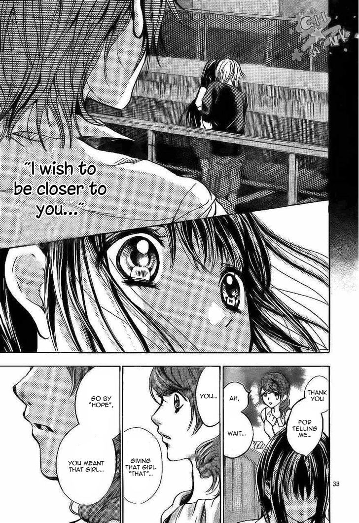 Sekai No Hate Chapter 9 #35