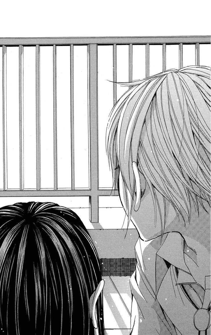 Sekai No Hate Chapter 2 #48