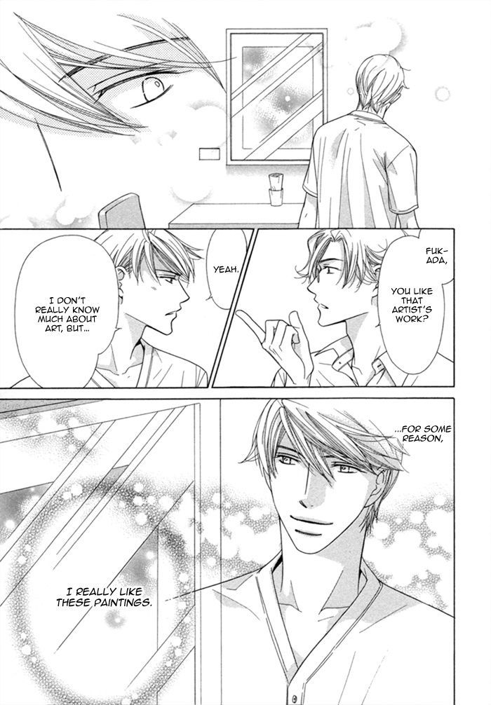 Heart Stop Chapter 1 #14