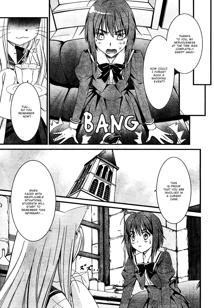 Mahou Ineko To Ibarahime Chapter 0 #5