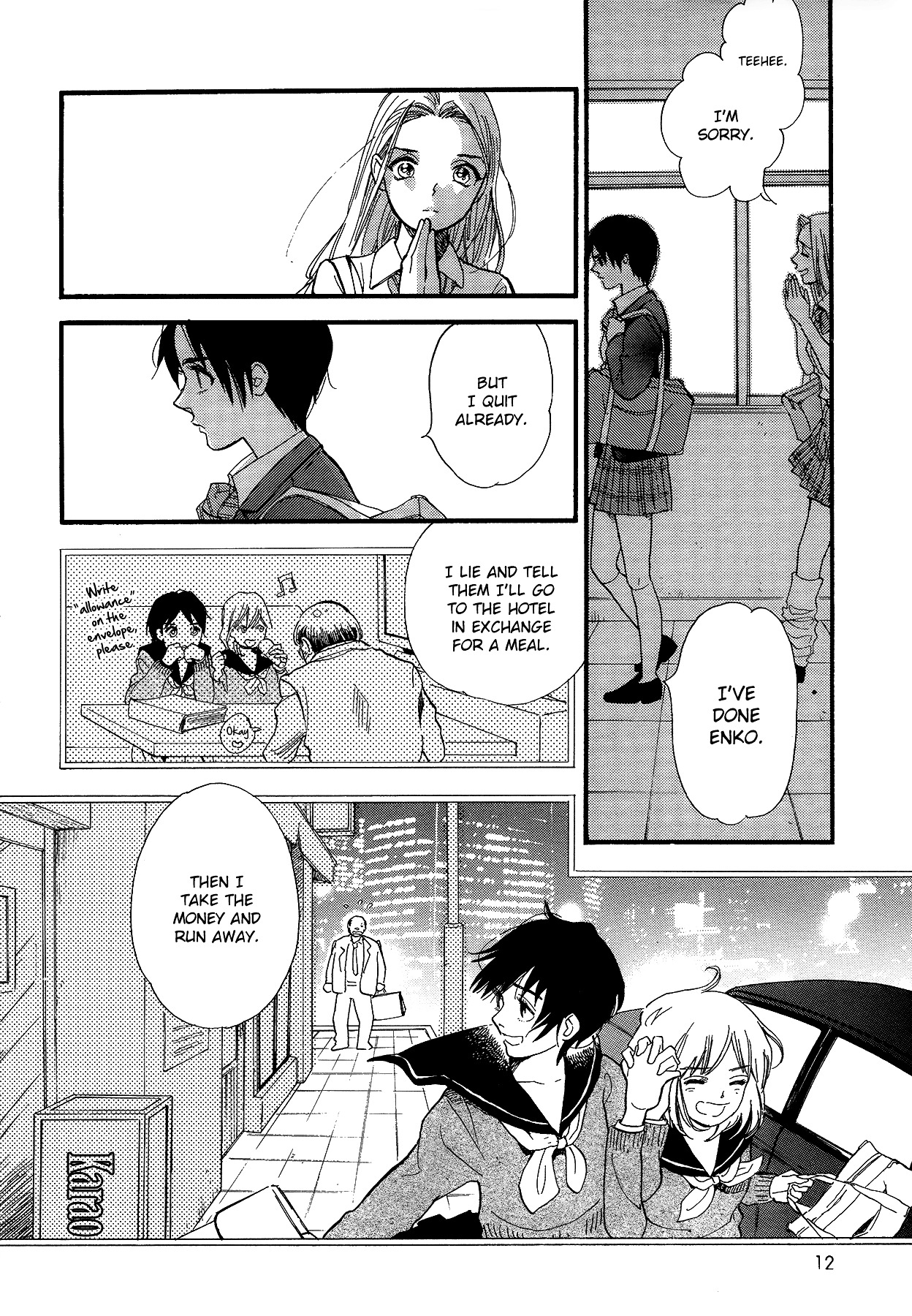 I Want To Be Happy Chapter 1 #11