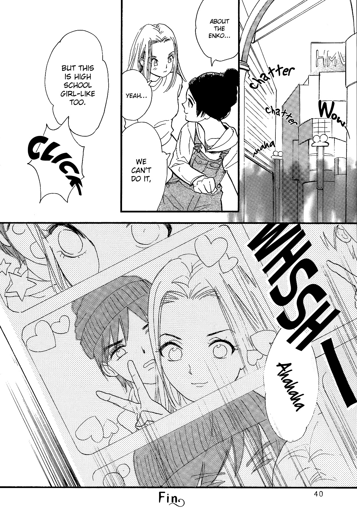 I Want To Be Happy Chapter 1 #39