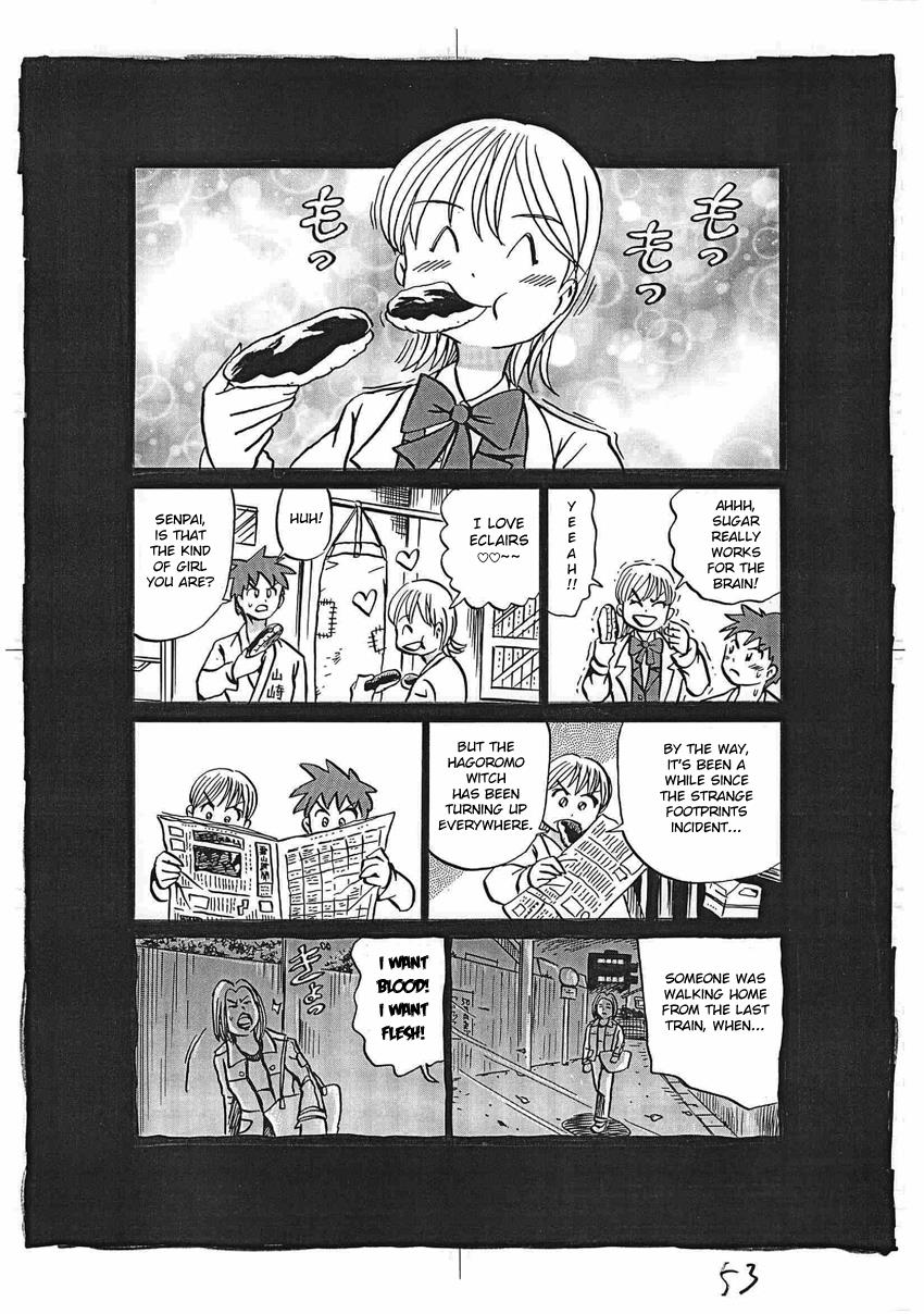 Kaiki Tantei Sharaku Homura Chapter 16 #54