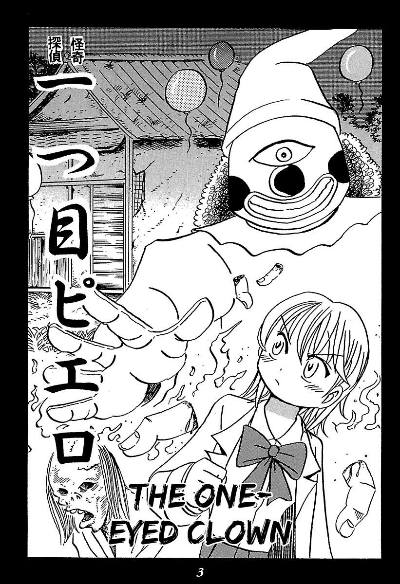 Kaiki Tantei Sharaku Homura Chapter 1 #3