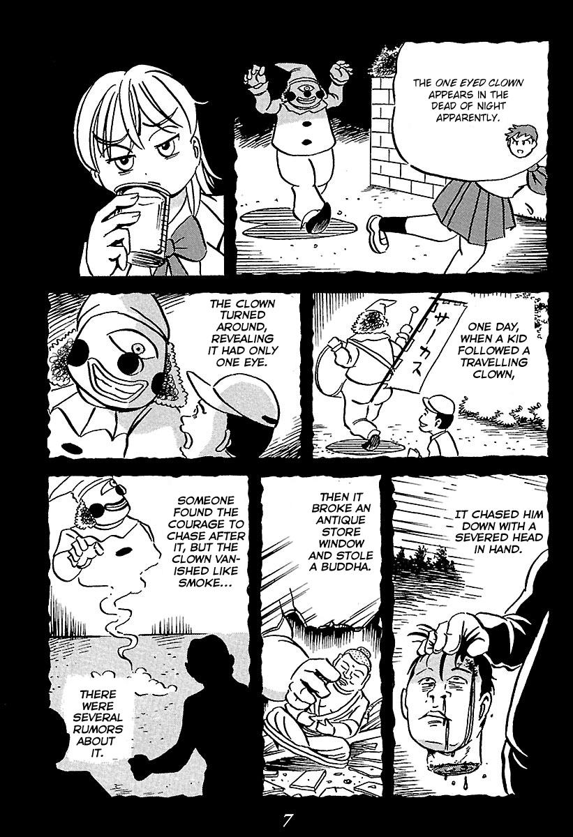 Kaiki Tantei Sharaku Homura Chapter 1 #7