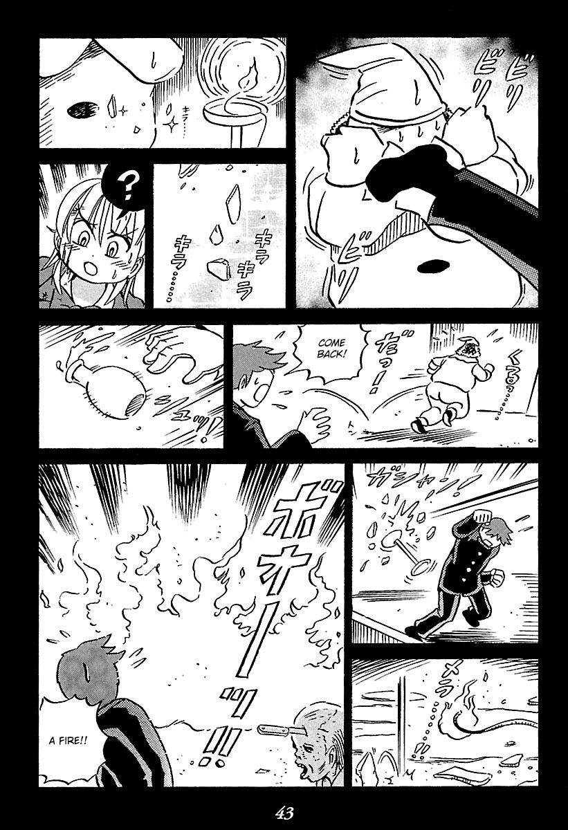 Kaiki Tantei Sharaku Homura Chapter 1 #43