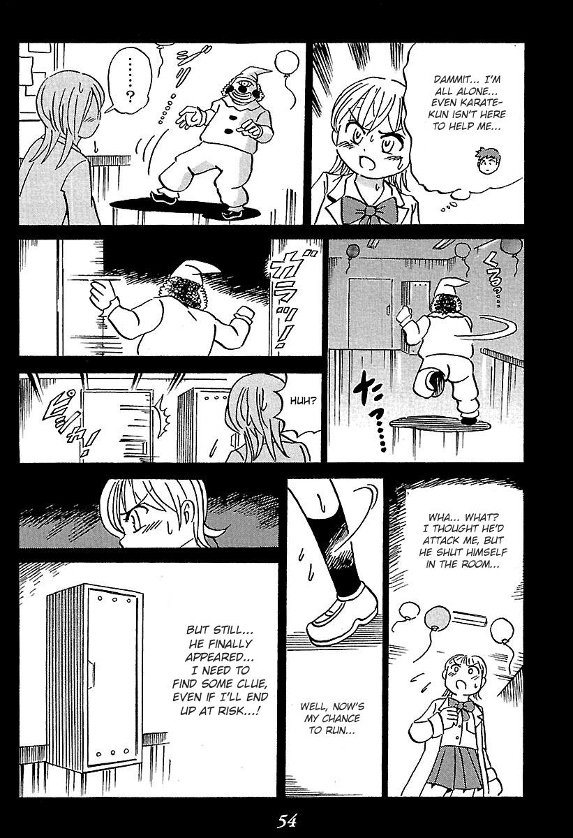 Kaiki Tantei Sharaku Homura Chapter 1 #54